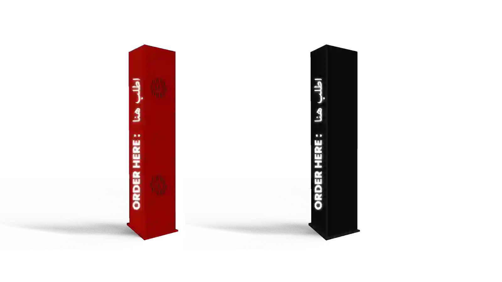 SPEAKER POST IN SAUDI | SPEAKER POST IN RIYADH | SPEAKER POST IN JEDDAH | SPEAKER POST IN UAE | DRIVE-THRU SPEAKER POST IN DUBAI | DRIVE-THRU SPEAKER POST IN QATAR | DRIVE-THRU SPEAKER POST IN KUWAIT